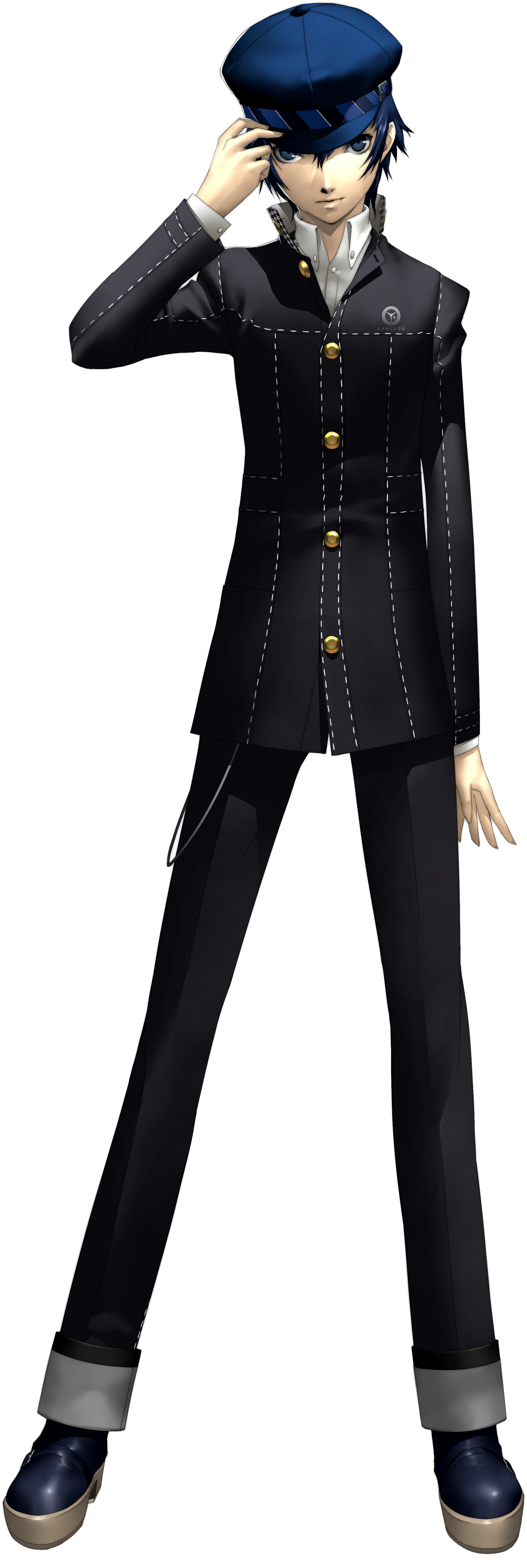 NAOTO P4Arena/Naoto Shirogane - Dustloop Wiki