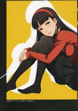 Yukiko Amagi | The ultimate universe Wiki | Fandom