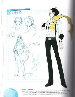 Ryoji Mochizuki | The ultimate universe Wiki | Fandom