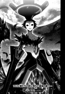 Ryoji Mochizuki | The ultimate universe Wiki | Fandom