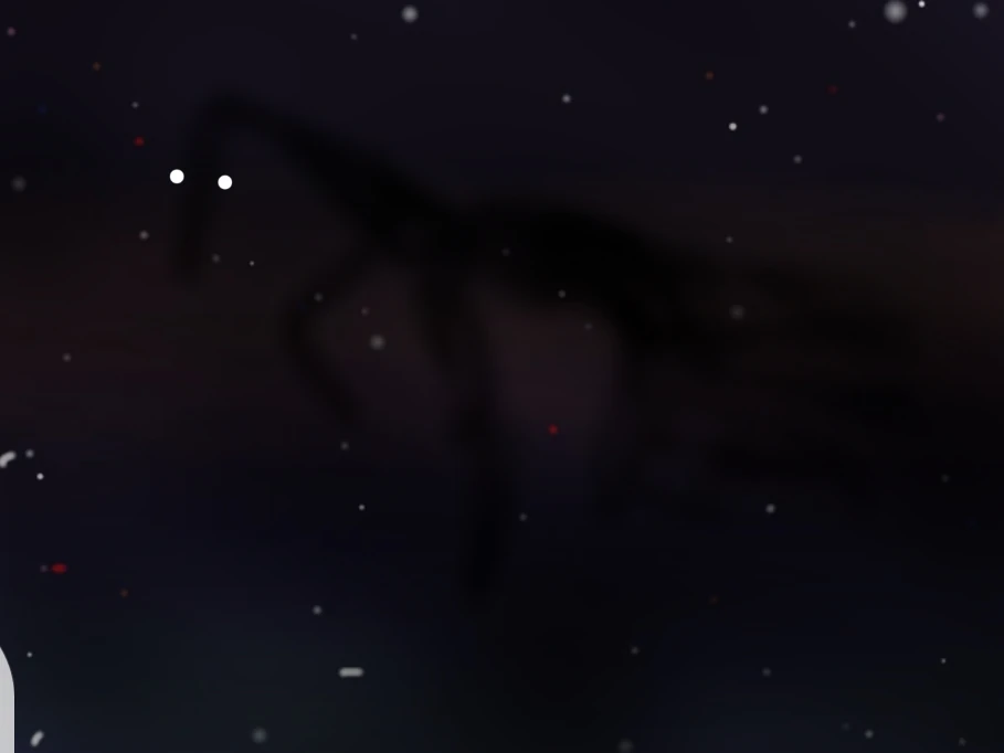 Dark Horse Nebula The Universe of The Universe Wiki Fandom