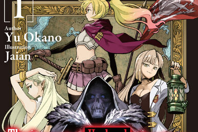 Volume 4 | The Unwanted Immortal Adventurer Wiki | Fandom