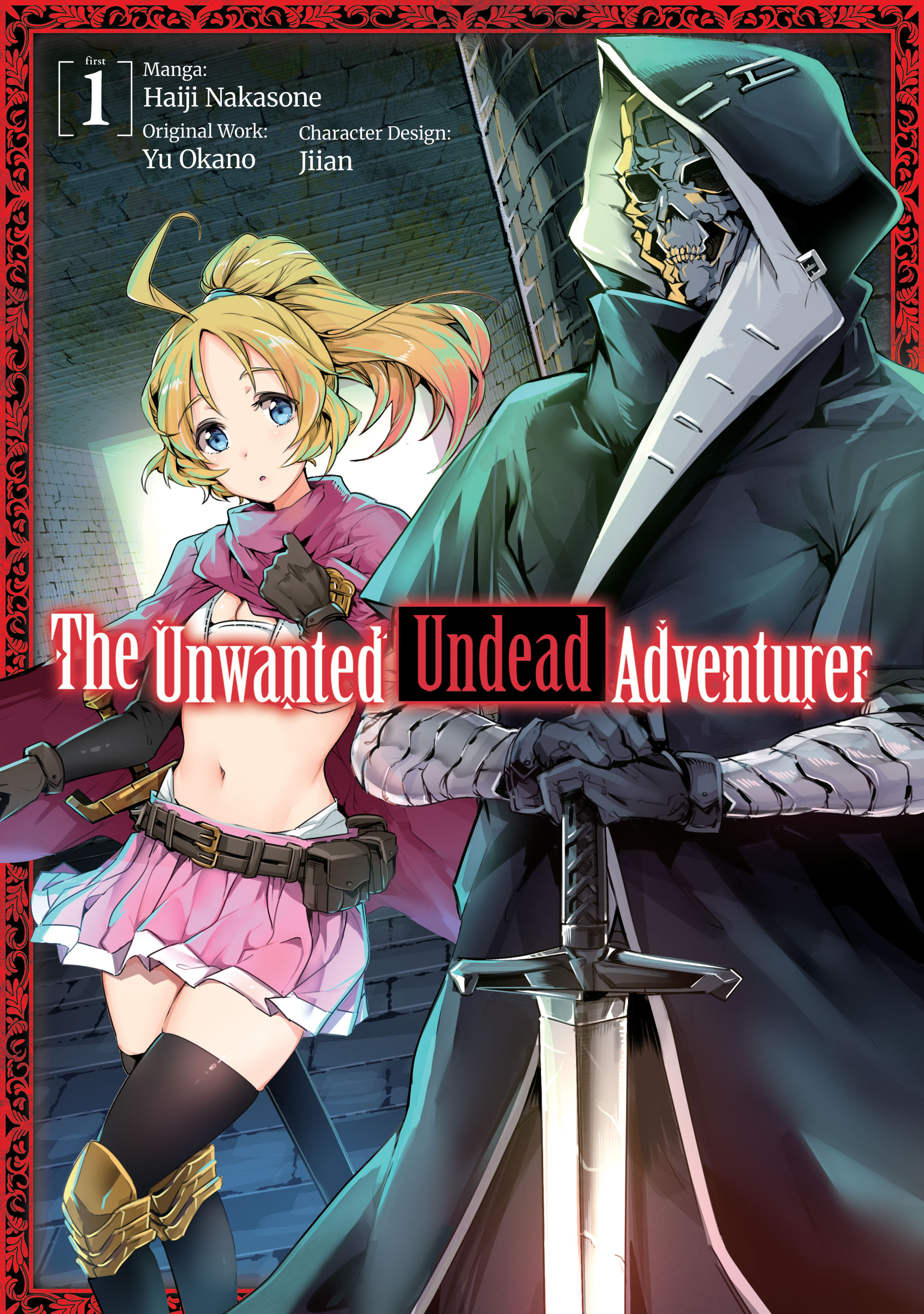 The Unwanted Undead Adventurer Tome 6 Manga Volume 1 | The Unwanted Immortal Adventurer Wiki | Fandom