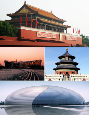 Beijingv.png