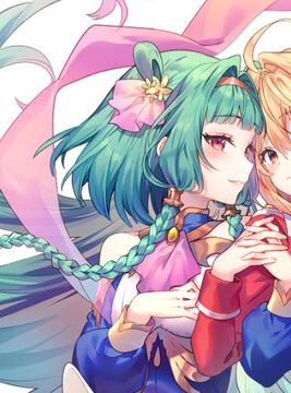 総合福袋 Lingzi Ailan Princess Vampire Shut-In a of Vexations The | その他