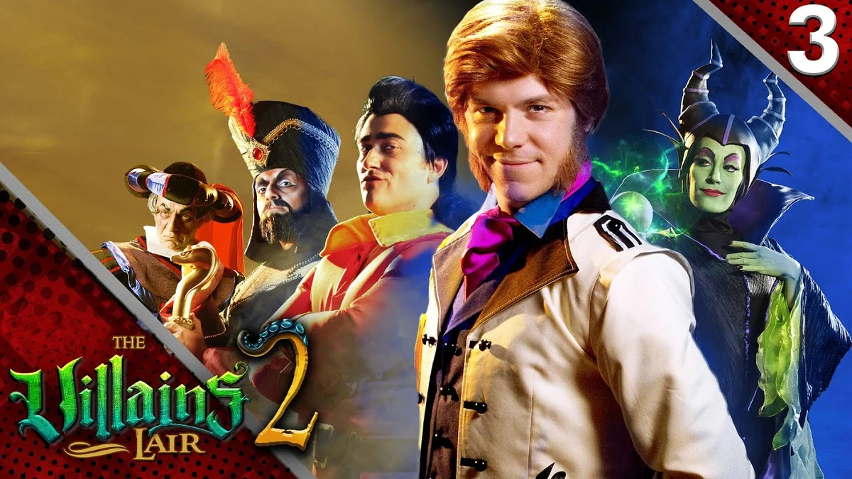 It’s Not Me, It’s You The Villains Lair Wiki Fandom