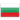 Bulgaria