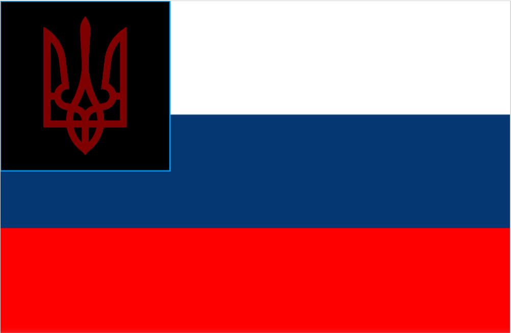 File:Russian Tsardom Flag.png - Wikimedia Commons