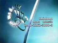 Closing titles (2)