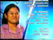 Closing credits (2)