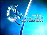 Closing titles