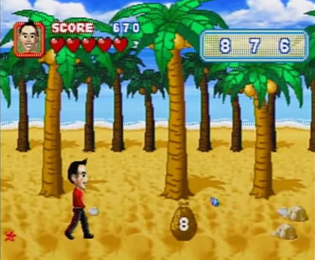 Murray on the Beach | The Wiggles It's Wiggle Time V-Smile Wiki | Fandom