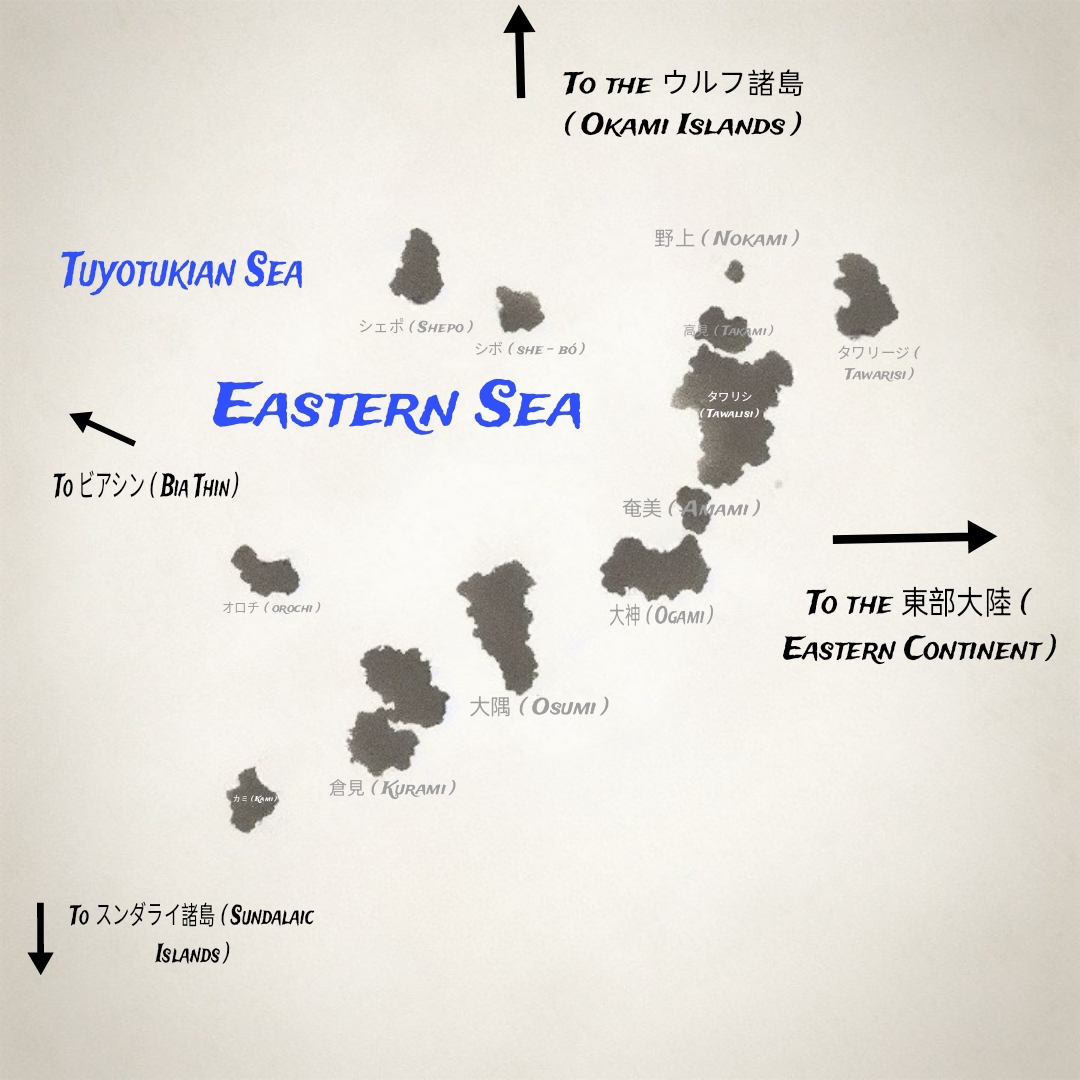 Tuyotuki Islands | The Witcher Fanon Wikia | Fandom