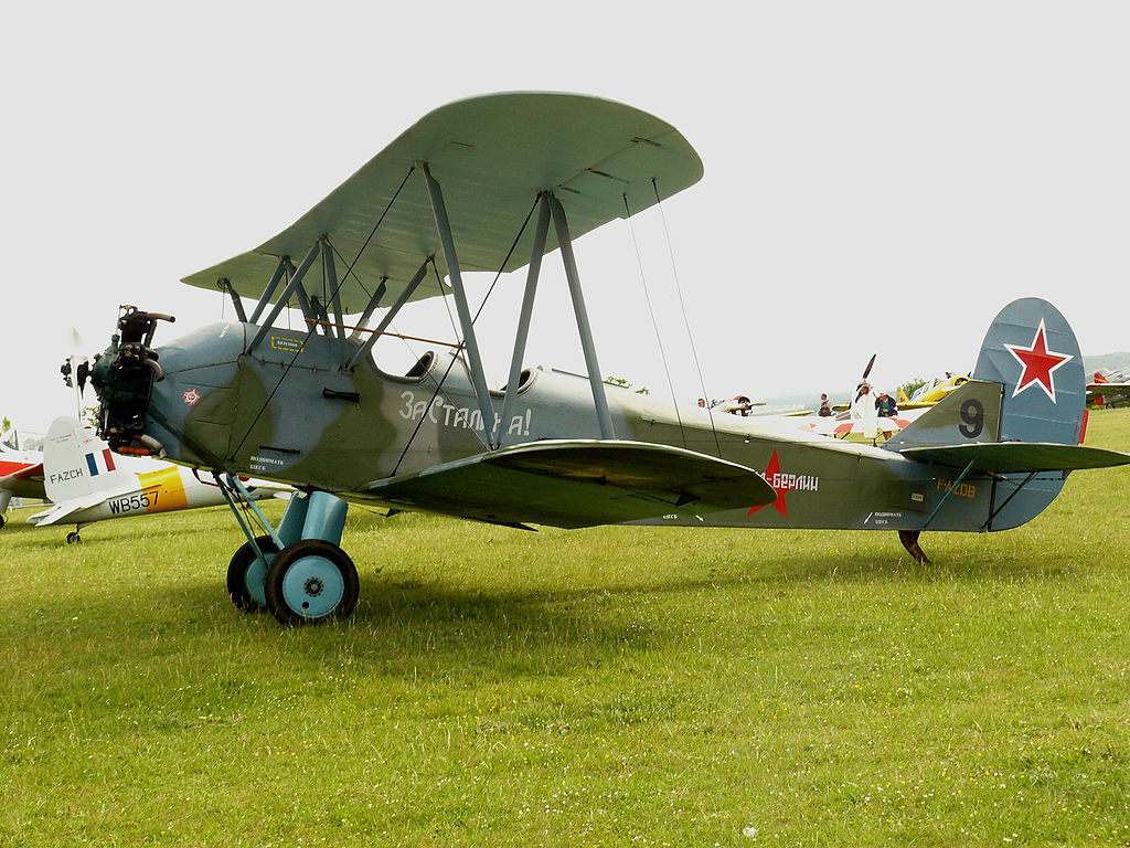 Schwere Gustav  Aircraft of World War II -  Forums