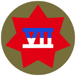 Sturmtiger II, The Wolfenstein Fanon Wiki
