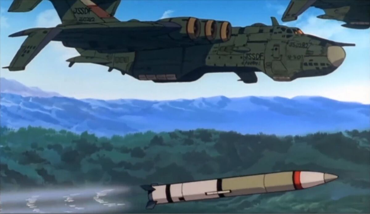 Mitsubishi G374M | The Wolfenstein Fanon Wiki | Fandom