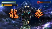 Kaizor Ohrowchee's 龍拳 (Dragon Fist) attack