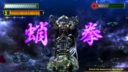 Ohdarko's 蛸拳 (Octopus Fist) attack