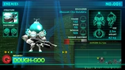 Gallery Enemy Files