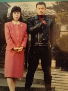 A photo of Kamiya in his youth