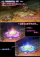 Artwork Gallery Background 039.png (390 KB) Rafflesia Flower Bed