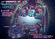 Jerk-matter reactor concept art