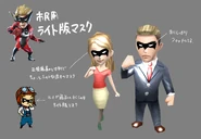 Tiny Wonder-Mask concept art