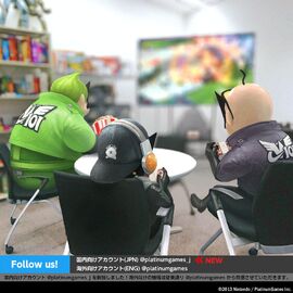 A teaser image circulated by PlatinumGames(original Twitter post)