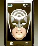 ID card photo (unused)