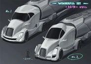 Artwork Gallery Background 070.png (426 KB) 001-A tanker