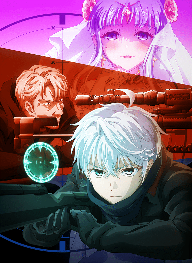 The World's Finest Assassin / Sekai Saikou no Ansatsusha Anime