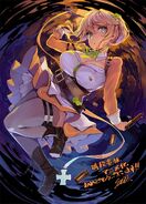 Special Broadcast Illustration.jpg (241 KB)