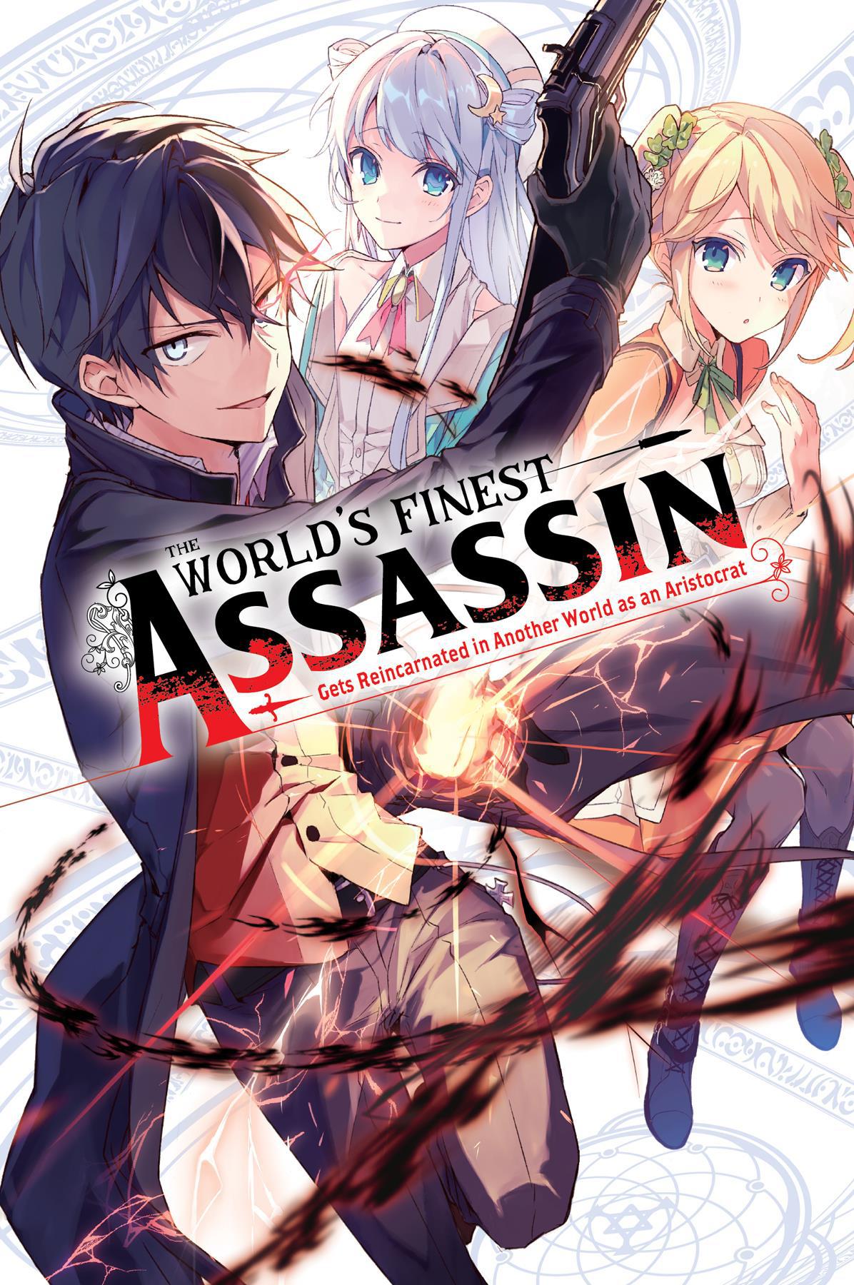 The World's Finest Assassin Anime Episode 1 Release Date and Time,  COUNTDOWN, Where to Watch, News and Everything You Need to Know About Sekai  Saikou no Ansatsusha