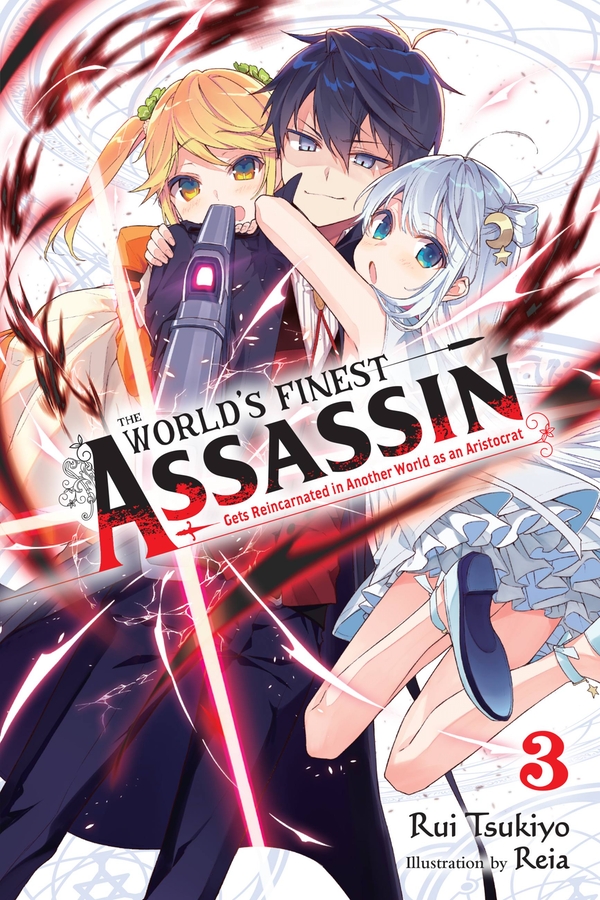 Manga Volume 4, The World's Finest Assassin Wiki