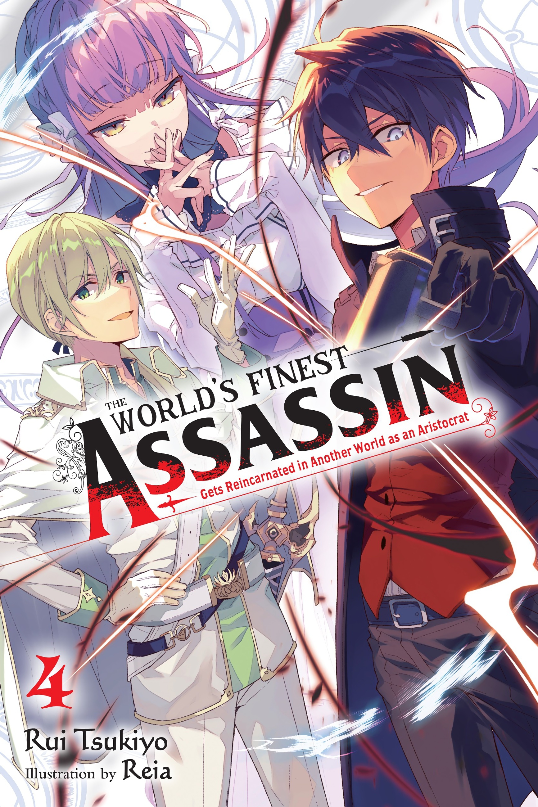 Light Novel Volume 4, The World's Finest Assassin Wiki