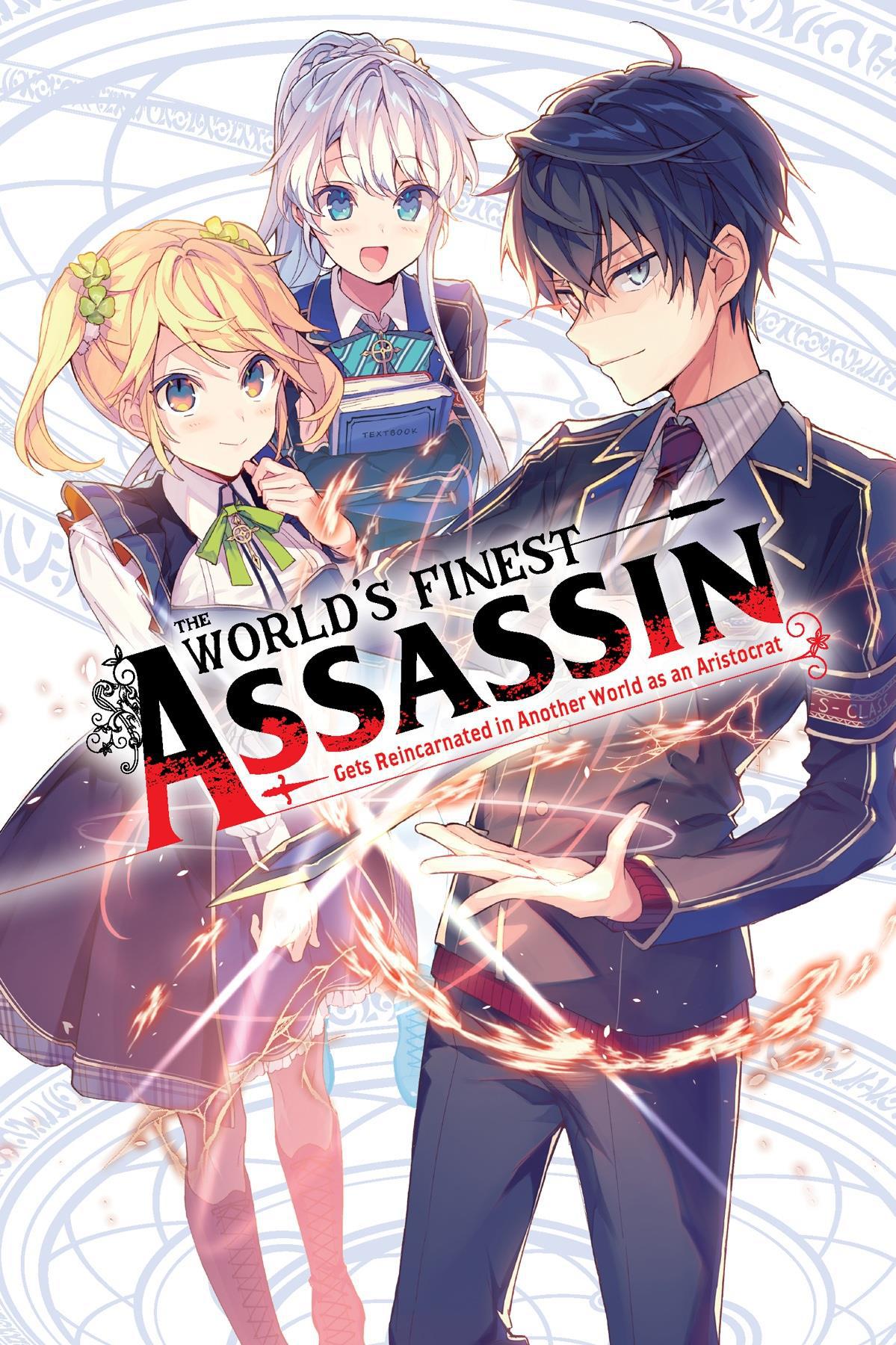 Light Novel Volume 2, The World's Finest Assassin Wiki
