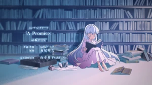 Anime-S01-ED (A Promise)