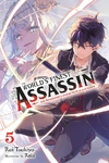 Volume 5 official cover