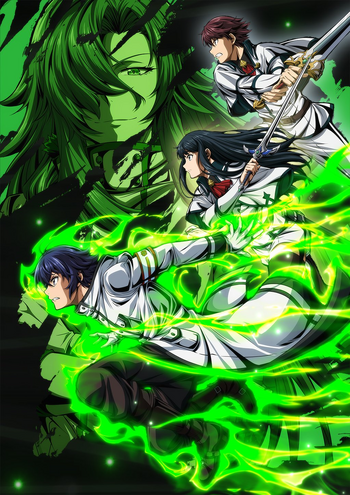 The Wrong Way to Use Healing Magic (anime) | The Wrong Way to Use ...