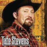 Tate-stevens-holler