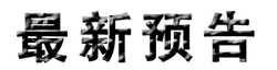 New.png