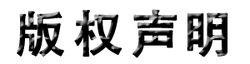 Disclaimer.png