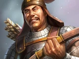 Chen Jiu