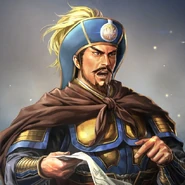 Deng Ai (鄧艾; 264)