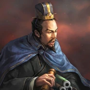 Chen Gong (陳宮) † Captured and executed by Cao Cao