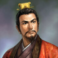 Liu Bei General of the Left