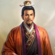 Liu Bei (劉備)