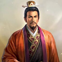 Liu Bei | The Three Kingdoms Wiki | Fandom Liu Bei | The Three Kingdoms Wiki | Fandom