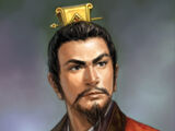 Liu Bei