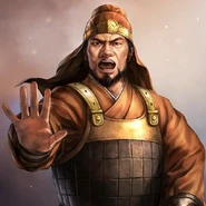 Zhao Yan (趙儼; 245)